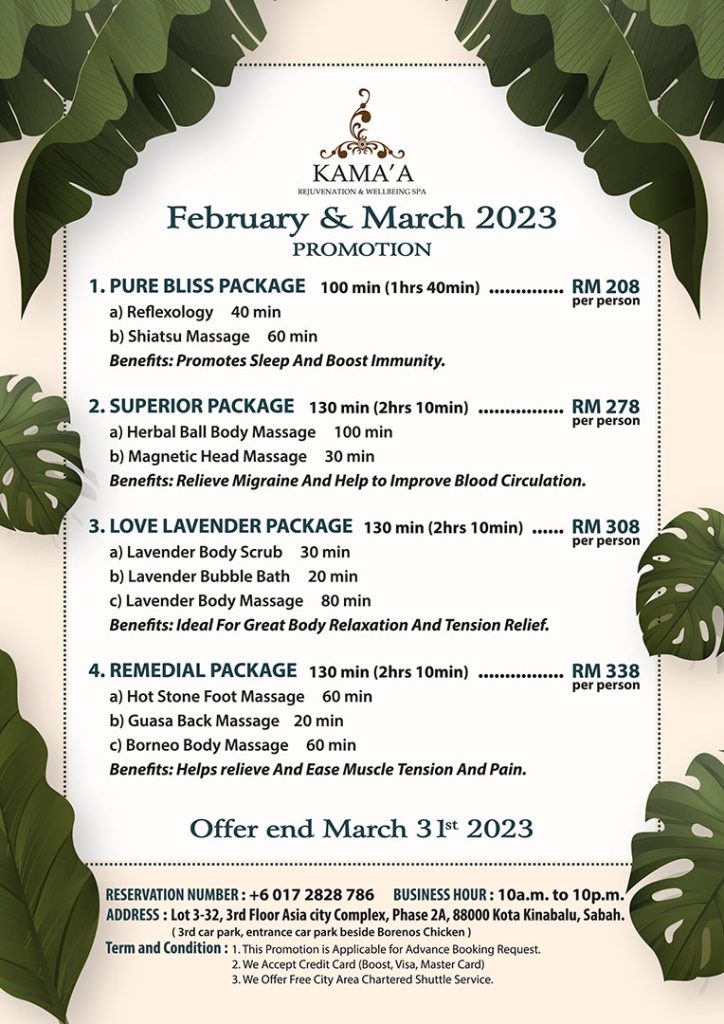Kama'a February & March 2023 Promotion