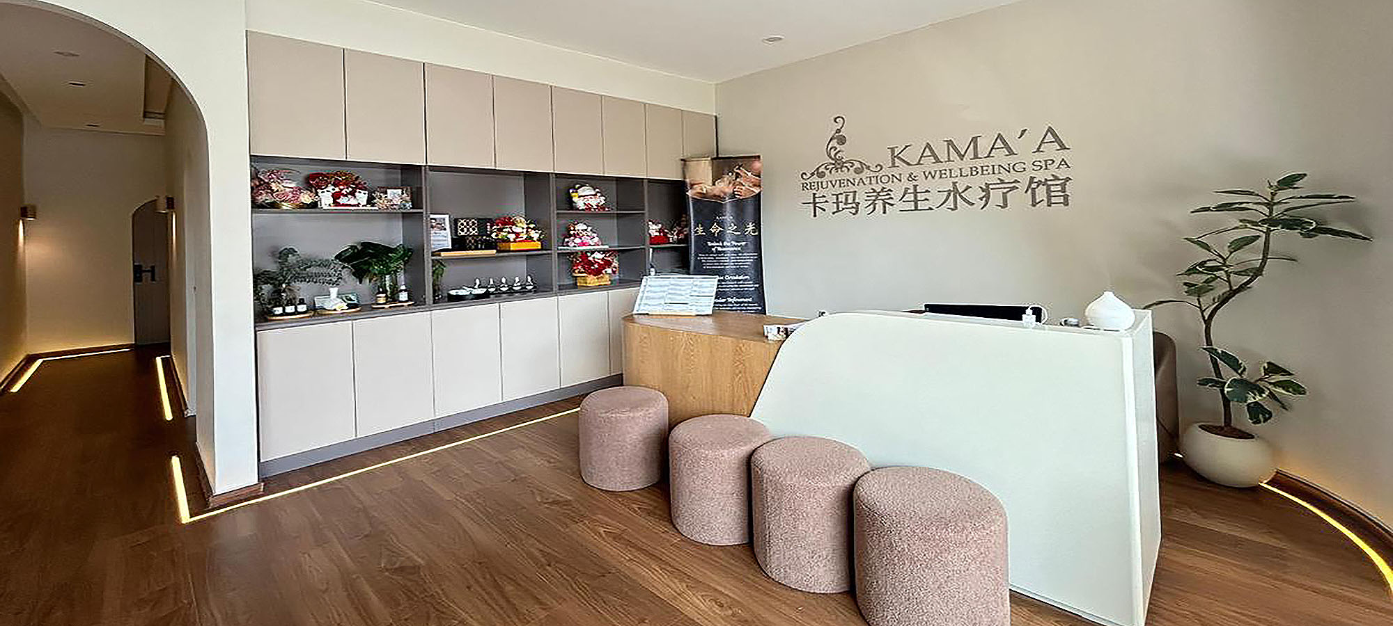 kama-semporna_lobby_wide
